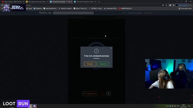 АХХААХХАХА ДРОЧИТ @shadowkekw смотреть онлайн
