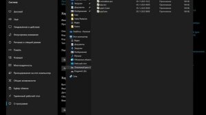 Как решить проблему pip : Имя "pip" не распознано как имя командлета