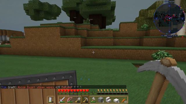 Зонтики недозонтики в Майн - Minecraft - #99 смотреть онлайн