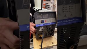 Распаковка Аврора Динамика 160 Адаптив