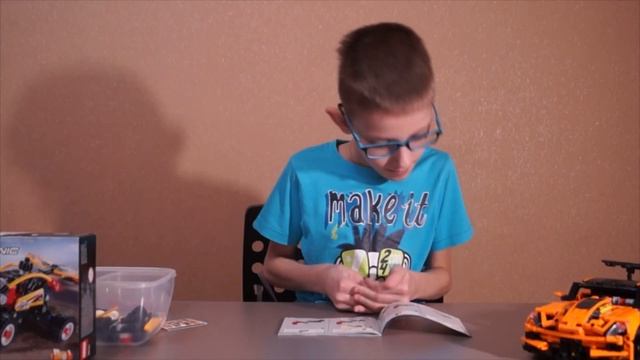 LEGO Technic Багги 42101 смотреть онлайн