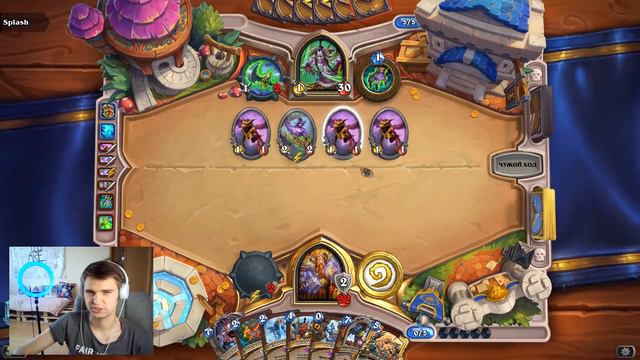ЗИН-АЗШАРИ ВОИН - Самая необычная колода Ладдера | Hearthstone - Затонувший Город смотреть онлайн