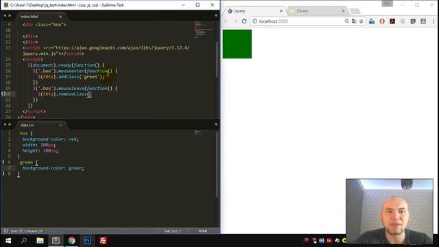 Урок 21 JQUERY смотреть онлайн