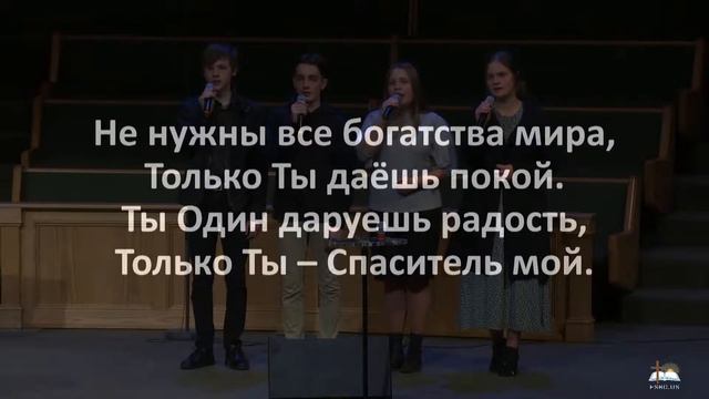 02/02/2022 Служение в Среду 7 pm смотреть онлайн