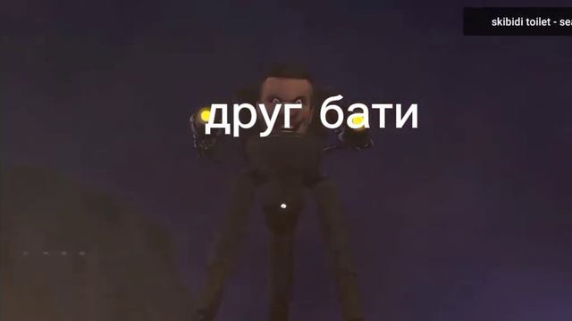 если бы я получил три двойки 3часть смотреть онлайн