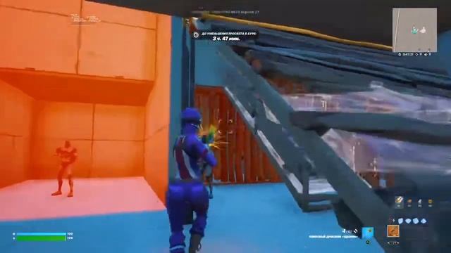 Форт на ps4 смотреть онлайн