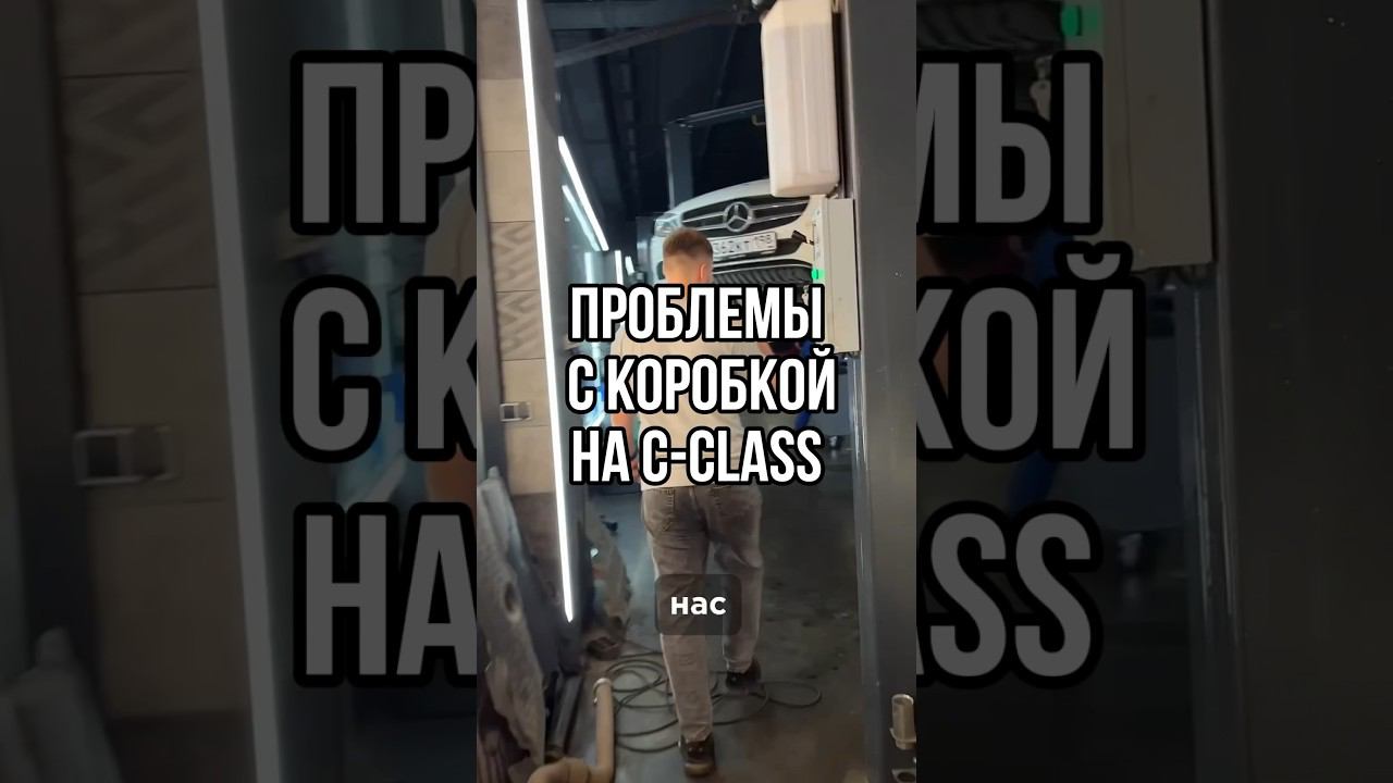 Нетипичный гараж