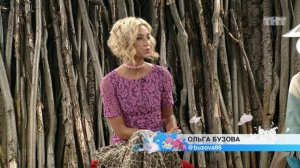 ДОМ-2 Город любви 4441 день Вечерний эфир (07.07.2016)