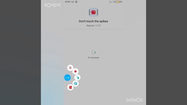 способ как получить очень много конфет в don't touch the spikes без читов смотреть онлайн