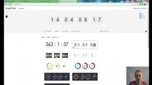 Как добавить таймер обратного отсчета времени в Тильде? РАЗБЕРЁМ 2 СПОСОБА ЗА 3 МИНУТЫ