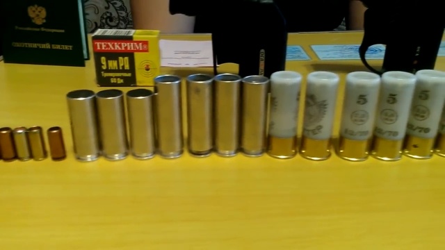 Как получить лицензию на травматическое оружие в 2019 году