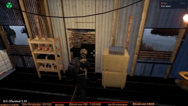 Post World - Alpha смотреть онлайн