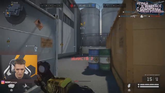 ВОТ ЭТО КРАСОТА! - НОВАЯ ИЗМЕНЕННАЯ КАРТА на PS4 WARFACE! смотреть онлайн