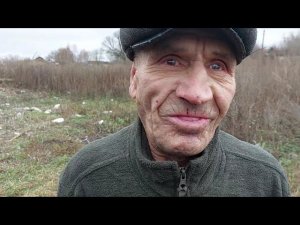 У ДЕДА МАТВЕЯ ЕЩЕ ОДНА ГОСТЬЯ!!!!