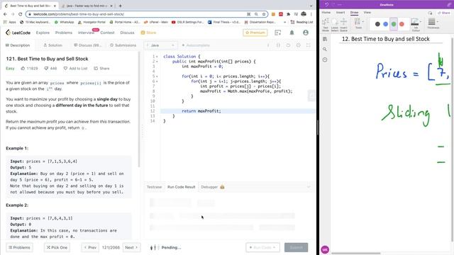 LeetCode 121 - Best Time to Buy and Sell Stocks (Java) смотреть онлайн