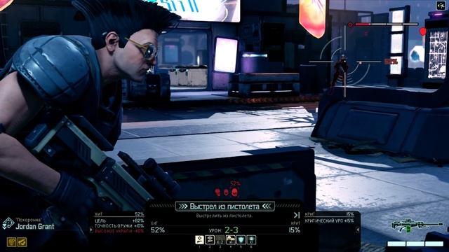 XCOM 2: Охотники за пришельцами #8 - Гражданские, на чьей вы стороне? [Alien Hunters DLC] смотреть онлайн
