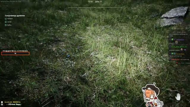 Проблемы с ранчо... | Ranch Simulator | Стрим #5 смотреть онлайн