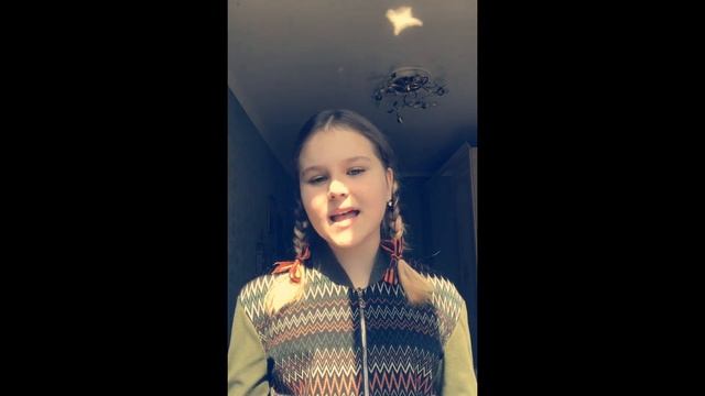 Черкасова Виктория 6 "б" песня - "Ты же выжил солдат" смотреть онлайн