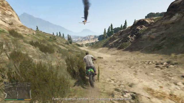 33 ОШИБКИ В ИГРЕ ГТА 5! СЮЖЕТНЫЕ ЛЯПЫ, ДЫРЫ, КОСЯКИ, НЕДОРАБОТКИ GTA! | DYADYABOY 🔥 смотреть онлайн