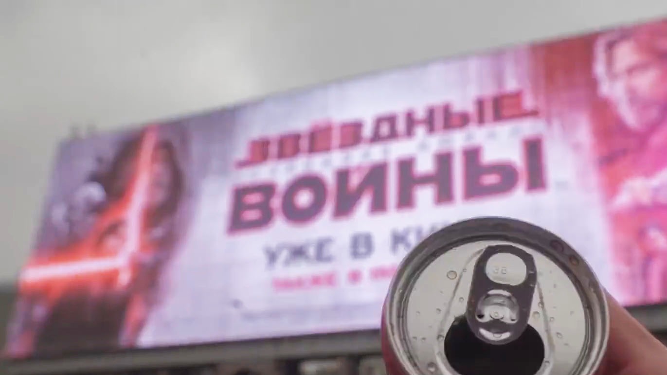 Бухенвальд Флава - До наступления смерти смотреть онлайн