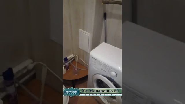 1-комн. квартира, 38 м²Новосибирск ул. Макаренко, 52 смотреть онлайн