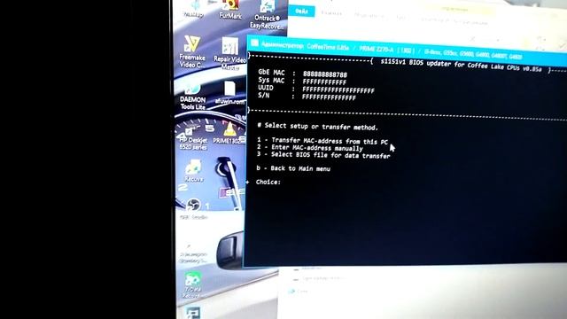 Как правильно прошить BIOS/Сборка ПК за 10К!!! Мать ASUS PRIME Z270-A и CORE I3 9100f. ГАЙД! МОДБИО смотреть онлайн