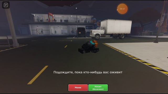 Evade в роблокс 2 / лютые мемасики смотреть онлайн