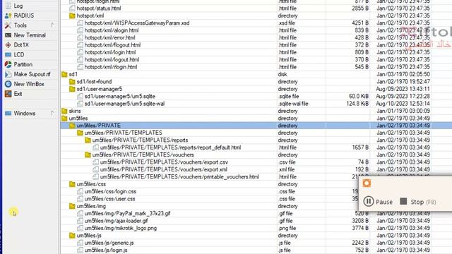 Mikrotik User Manager 7 Episode 5 Setting смотреть онлайн
