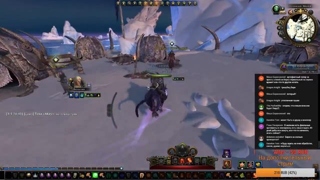Воскресный стрим PС #6, игра Neverwinter смотреть онлайн