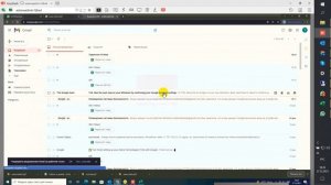Инвентаризация в 1с розница Штрих код Комбайн