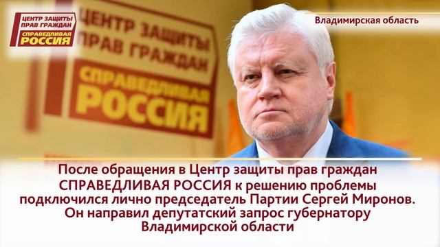 ЦЗПГ - Владимир ремонт квартиры ветерана смотреть онлайн