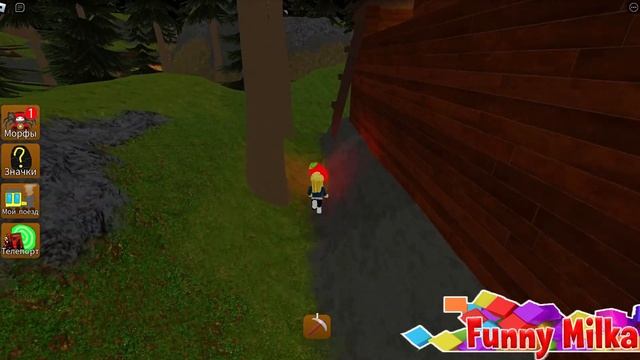 [?NEW] НОВЫЕ МОРФЫ ПАРОВОЗИКА ЧУЧУ ЧАРЛЬЗА Choo Charles Morphs Roblox Обнова 43, 44 смотреть онлайн