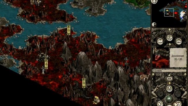 Disciples II Gold - Rise of the Elves (Прохождение) Часть 24 Легионы проклятых смотреть онлайн