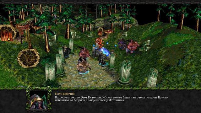 ЗОВ ПРИРОДЫ: КОРОЛЕВА ПАУКОВ! - ПЕРВАЯ БАЗА! - Warcraft 3 #2 смотреть онлайн