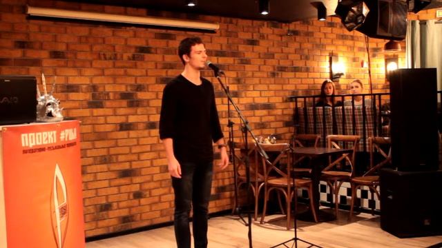 Владимир Заболотский. Презентация #РЦЫ! смотреть онлайн