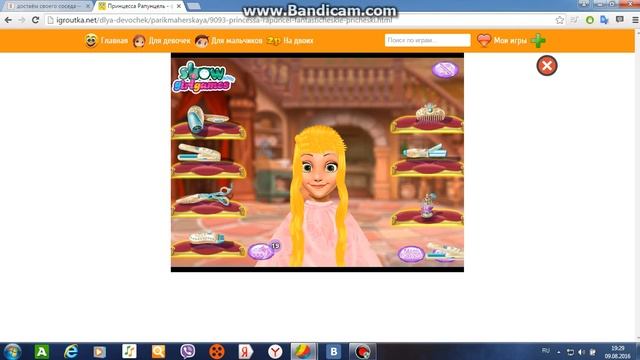Играем в причёску Рапунцель в играх смотреть онлайн
