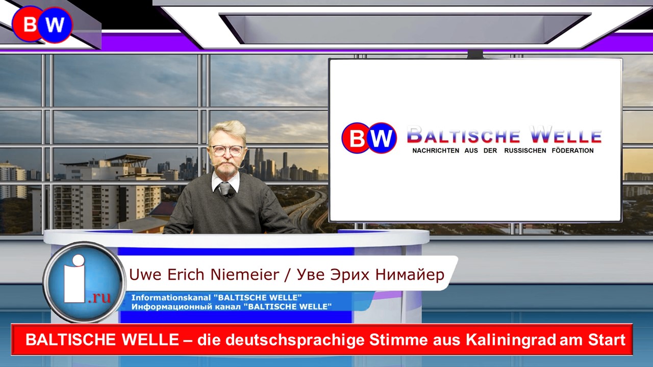 Baltische Welle – die deutschsprachige Stimme aus Kaliningrad am Start смотреть онлайн