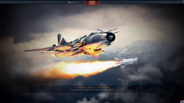 Прячь дуло War thunder / РЕАКЦИЯ смотреть онлайн