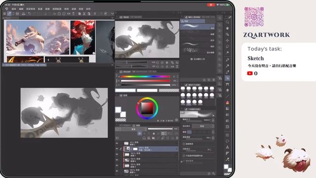 DAILY TASK: Sketch смотреть онлайн
