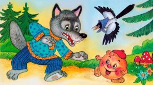 Бауырсақ ертегісі.Қазақша ертегілер. Колобок. Детские сказки