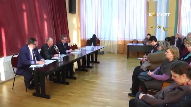 Публичные слушания в Михнево смотреть онлайн