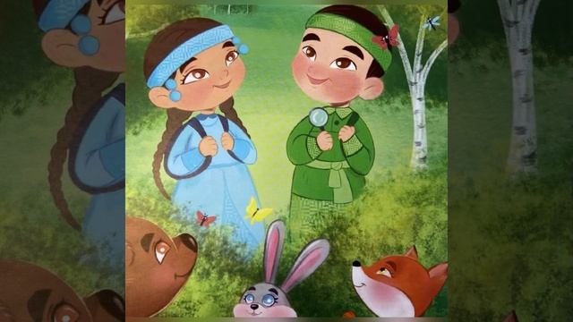 «Капризный Гена» автор сказки Оконешникова Виолетта 2А класс смотреть онлайн