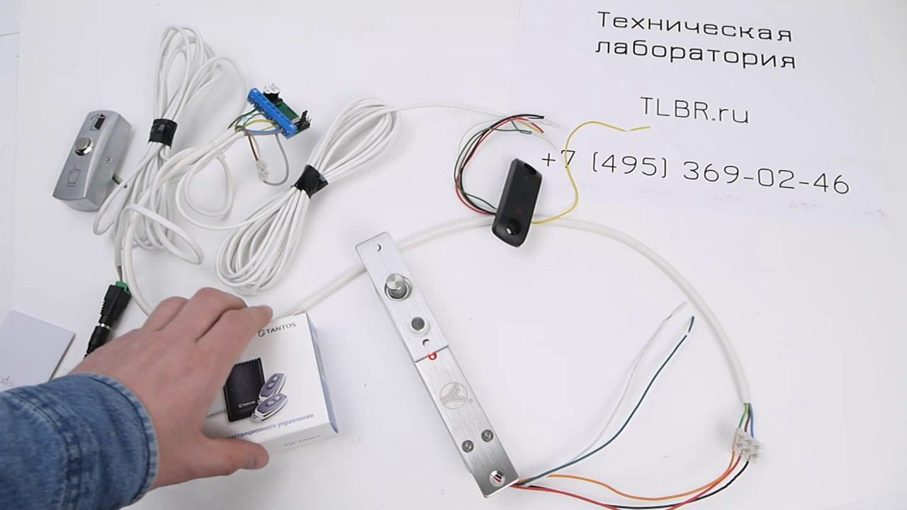 Врезной электрозамок на офисную дверь. Комплект смотреть онлайн