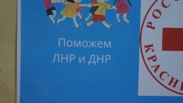Дзержинский район. История коротенько с 01 мин 20 сек. смотреть онлайн