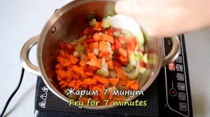 Фасолевый суп из банки. Видео рецепт супа с красной консервированной фасолью.