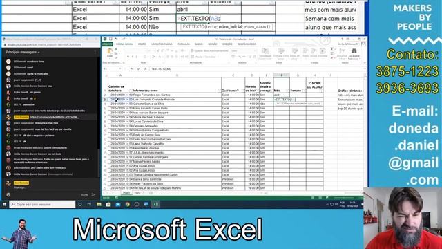 EAD - Excel смотреть онлайн