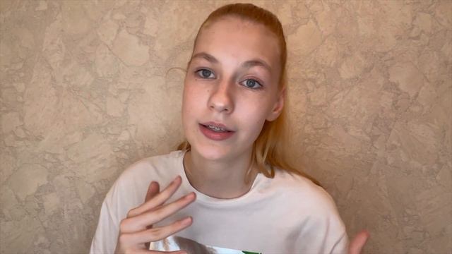 Как накопить подростку на что угодно?// как меньше тратить смотреть онлайн