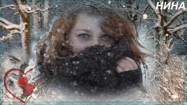 Иванна ЗИМА ЗИМА смотреть онлайн