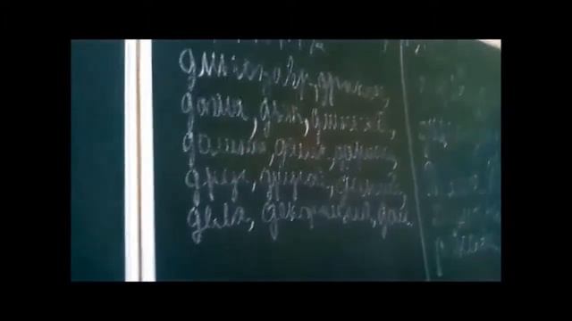 Челенж__ Больше слов__ смотреть онлайн