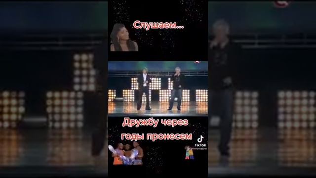 💕🌺🌺ДРУЗЕЙ НЕ ЗАБЫВАЙТЕ,🌷🌷 ДРУЗЬЯМИ ДОРОЖИТЕ💕💕 смотреть онлайн
